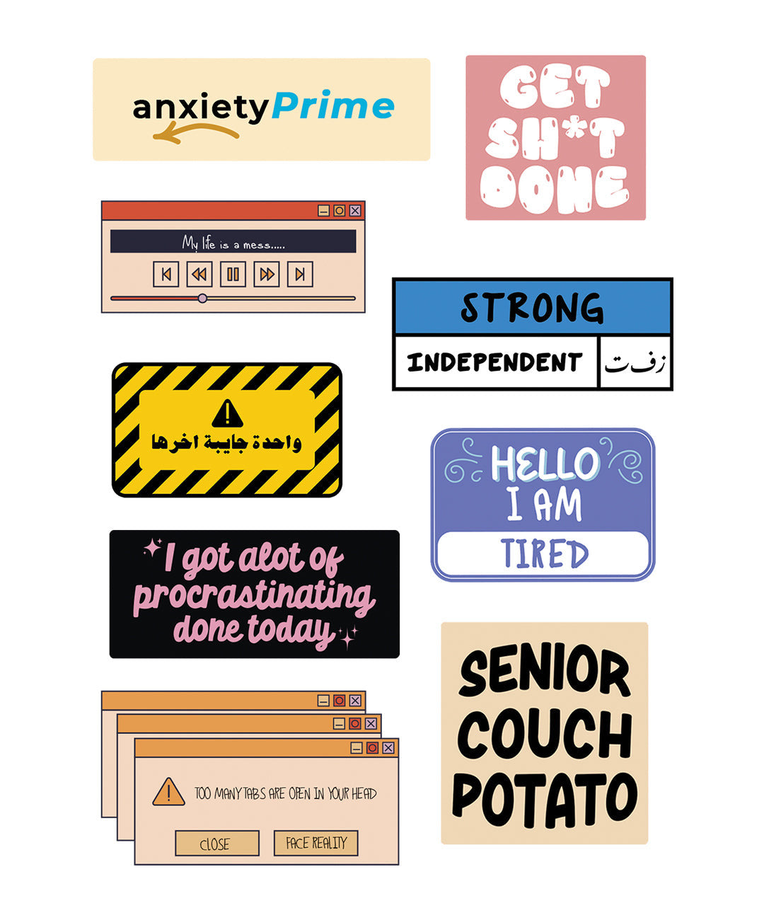 Lazy Sticker Sheet