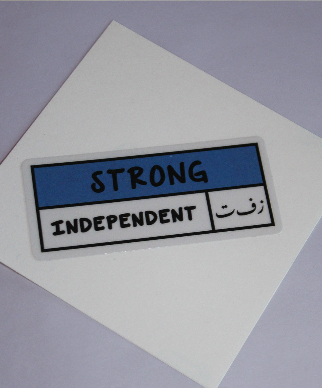 Strong independent zeft sticker