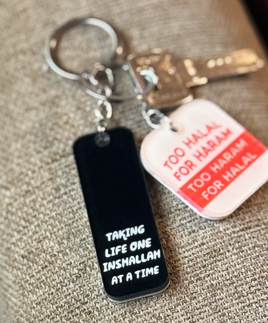 Inshallah Keychain